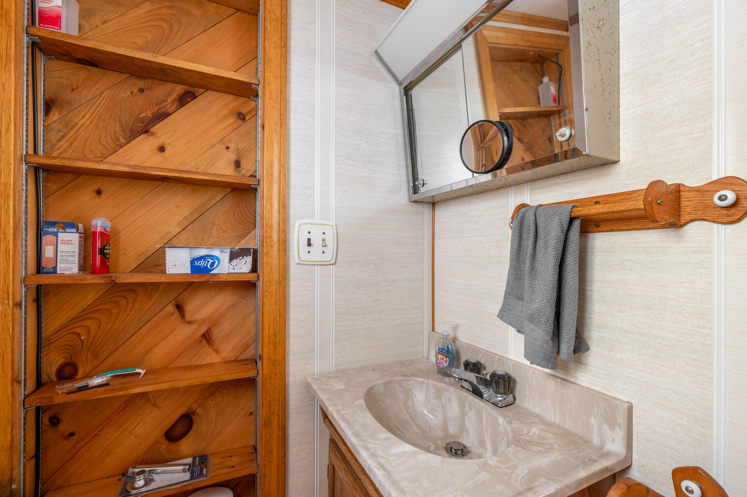 571 West Shore Road Otis, ME 04605 - Photo 23 of 25 West Shore-14