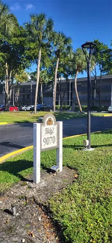 a view of a terrace view