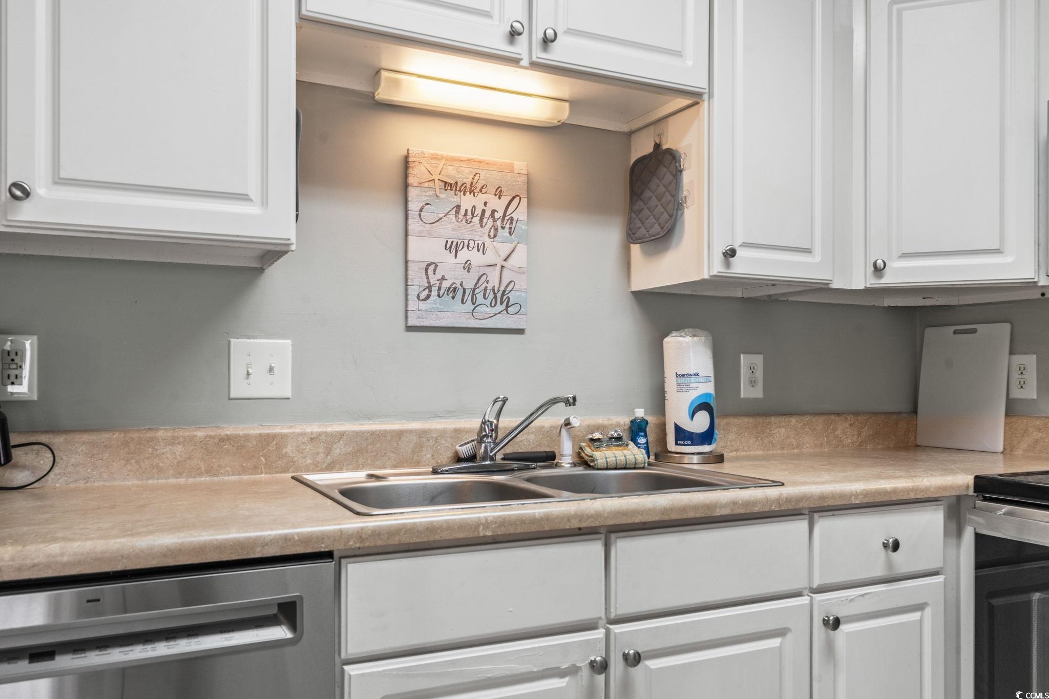 416 Cambridge Circle, Unit H5 Murrells Inlet, SC 29576 - Photo 7 of 28 Interior space featuring stacked washer / drying m