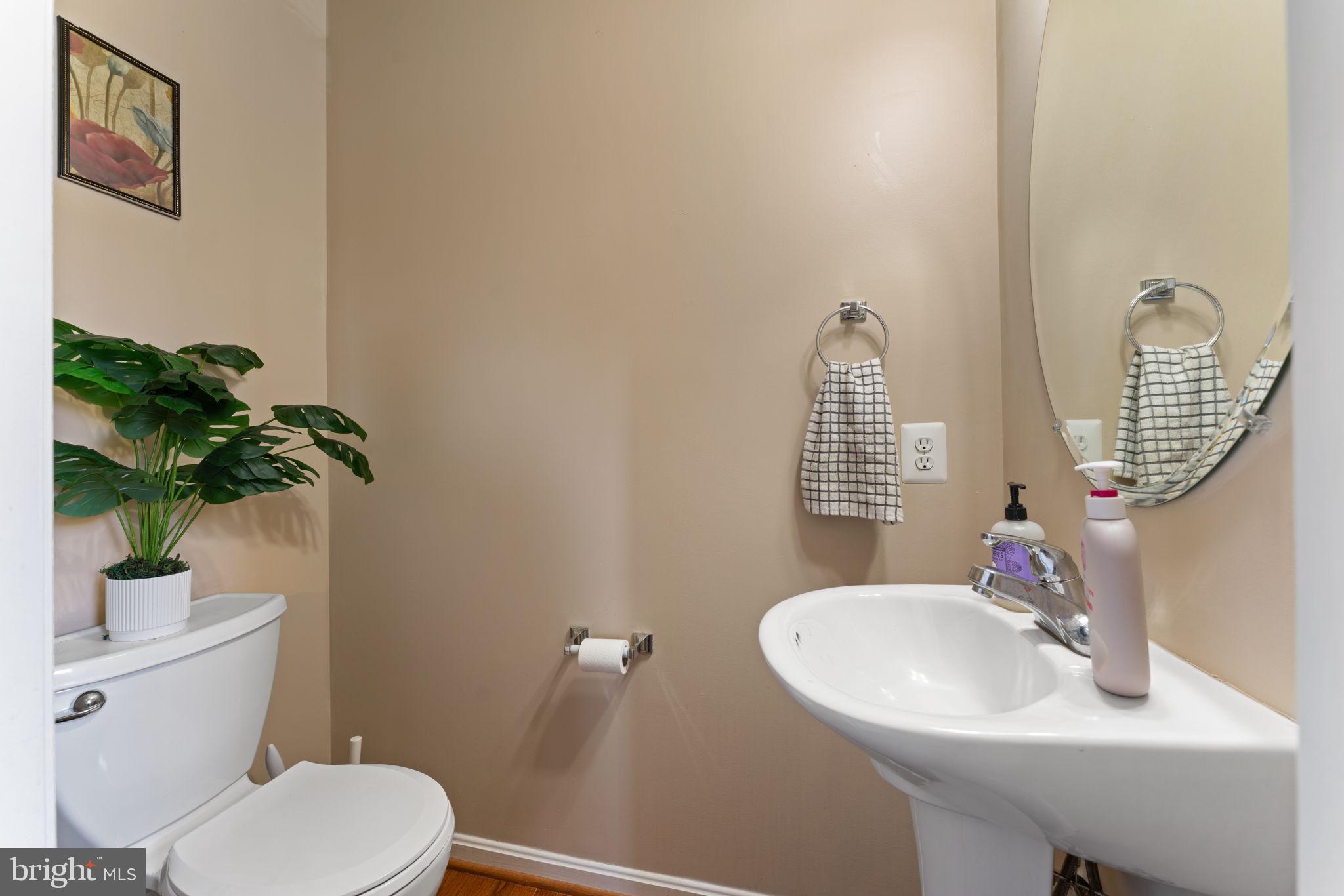 24 Buttonwood Court Rosedale, MD 21237 - Photo 15 of 36 Gallery Image 15