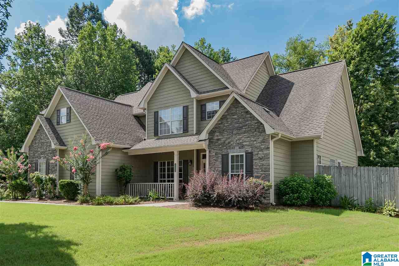 4034 Falliston Drive Helena, AL 35080 - Photo 1 of 50