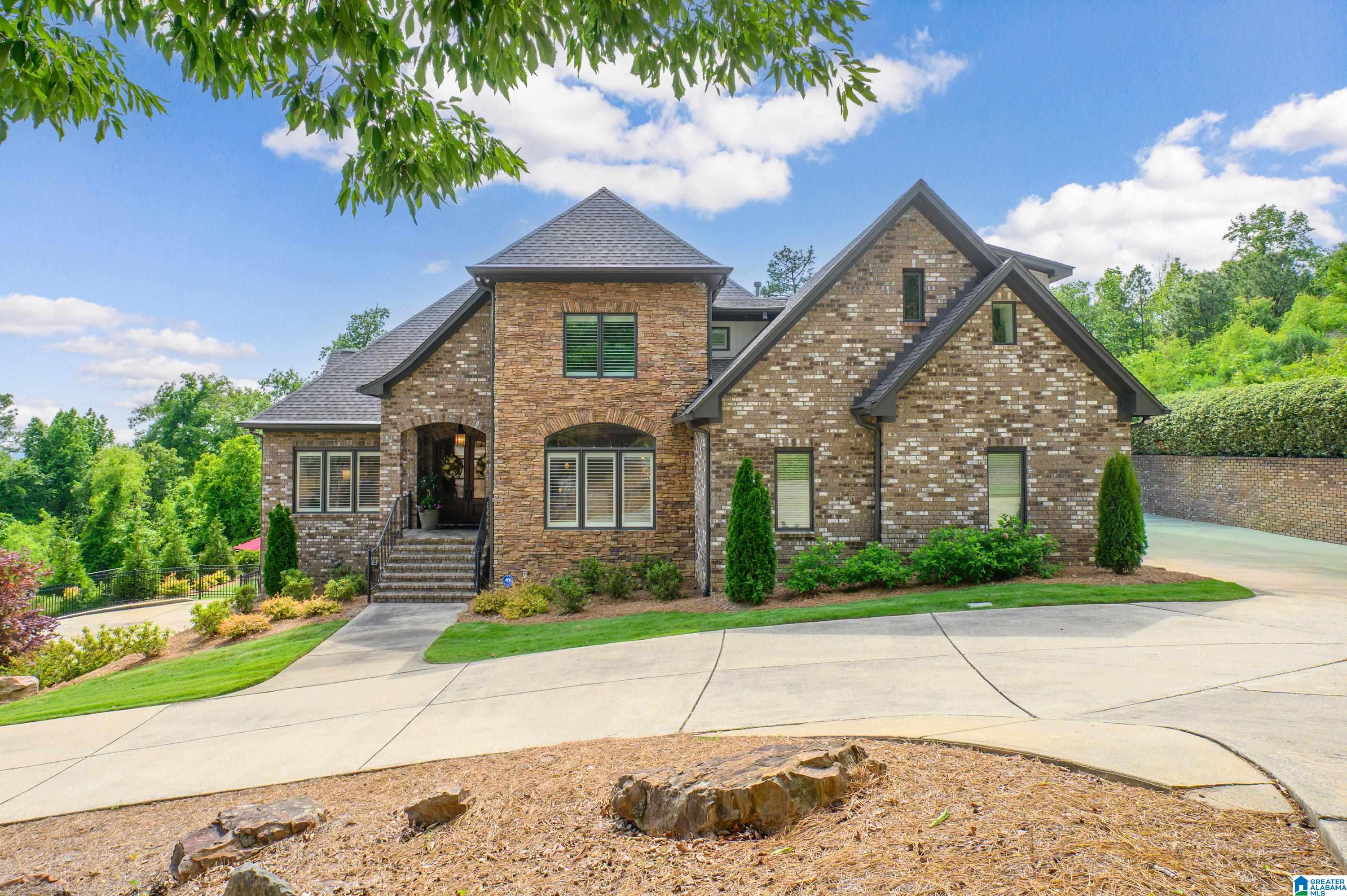 270 Shades Crest Road Hoover, AL 35226 - Photo 3 of 88 Gallery Image 3