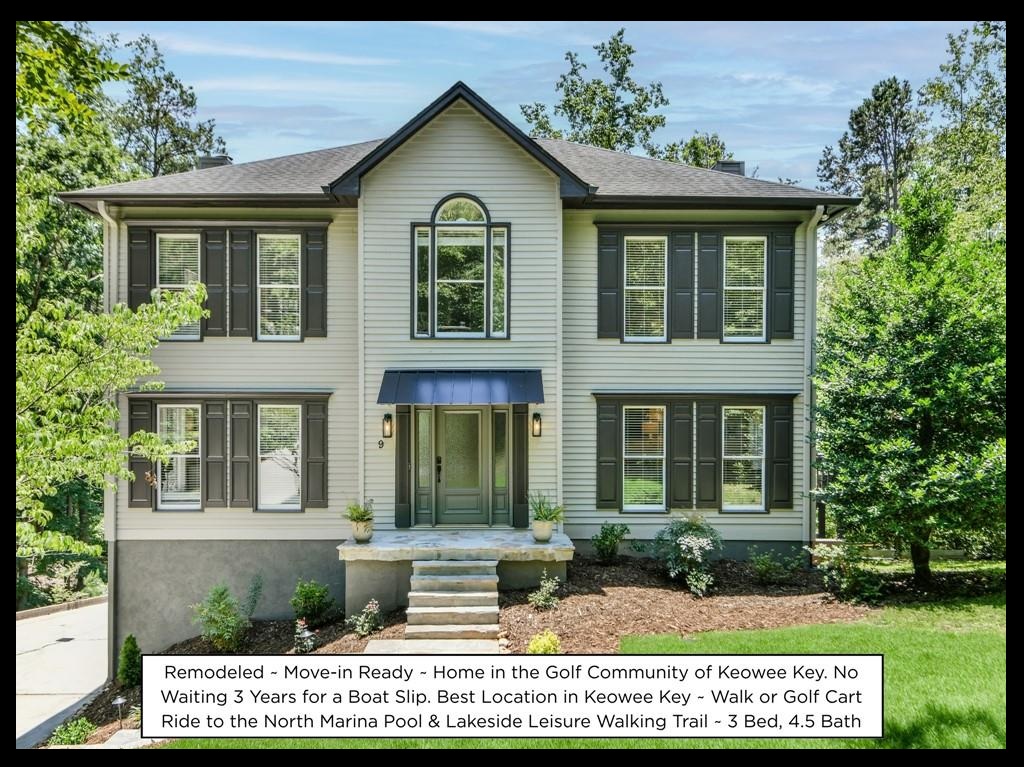 9 Rip Tide Court Salem, SC 29676 - Photo 1 of 50 Gallery Image 1