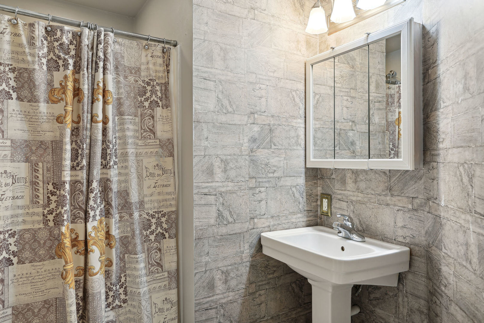 1105 Prestwick Point Champaign, IL 61822 - Photo 43 of 52 Gallery Image 43