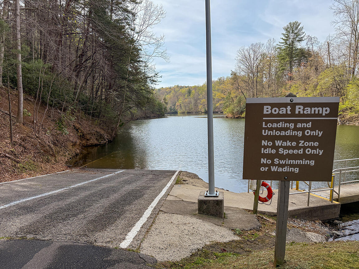 1023 Un Brg Rd Road Ferrum, VA 24088 - Photo 31 of 32 Nearby Boat Launch 3