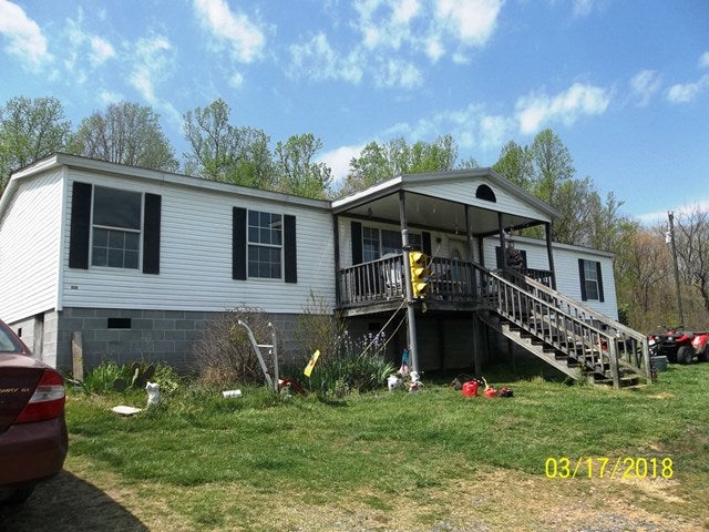 343 Morrow School Road Farmville, VA 23901 - Photo 1 of 1 Gallery Image 1