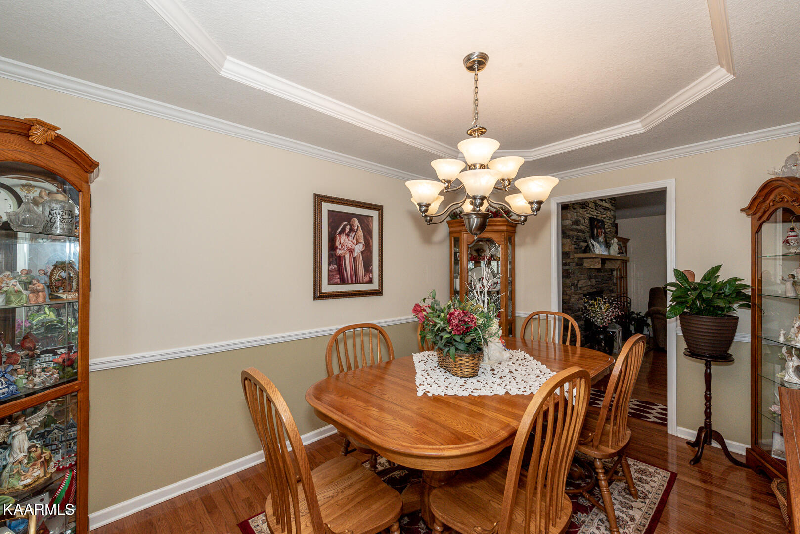 3021 Clover Hill Ridge Road Maryville, TN 37801 - Photo 12 of 49 DSC_5482