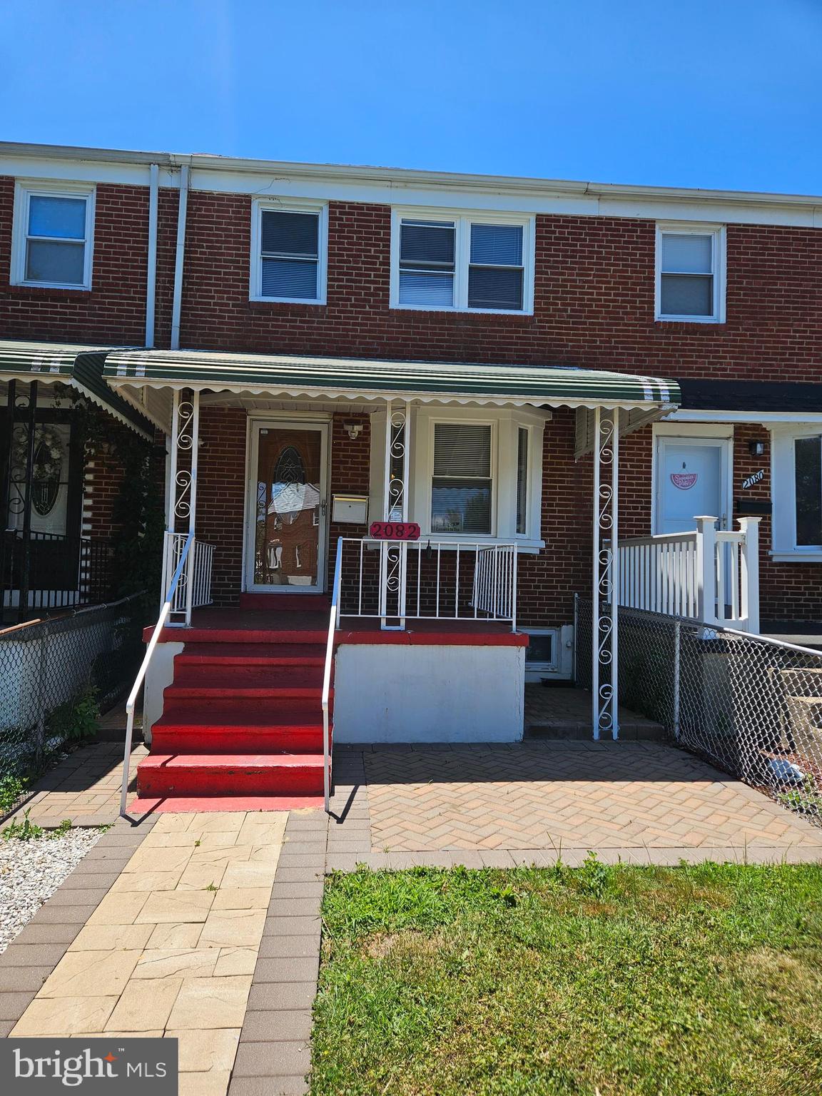 2082 Jasmine Road Baltimore, MD 21222 - Photo 2 of 29 Welcome to 2082 Jasmine Road!