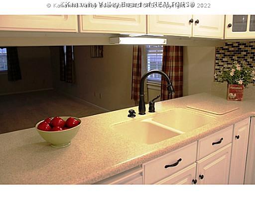 7 Wynfield Trace Winfield, WV 25213 - Photo 10 of 16 Kitchen.