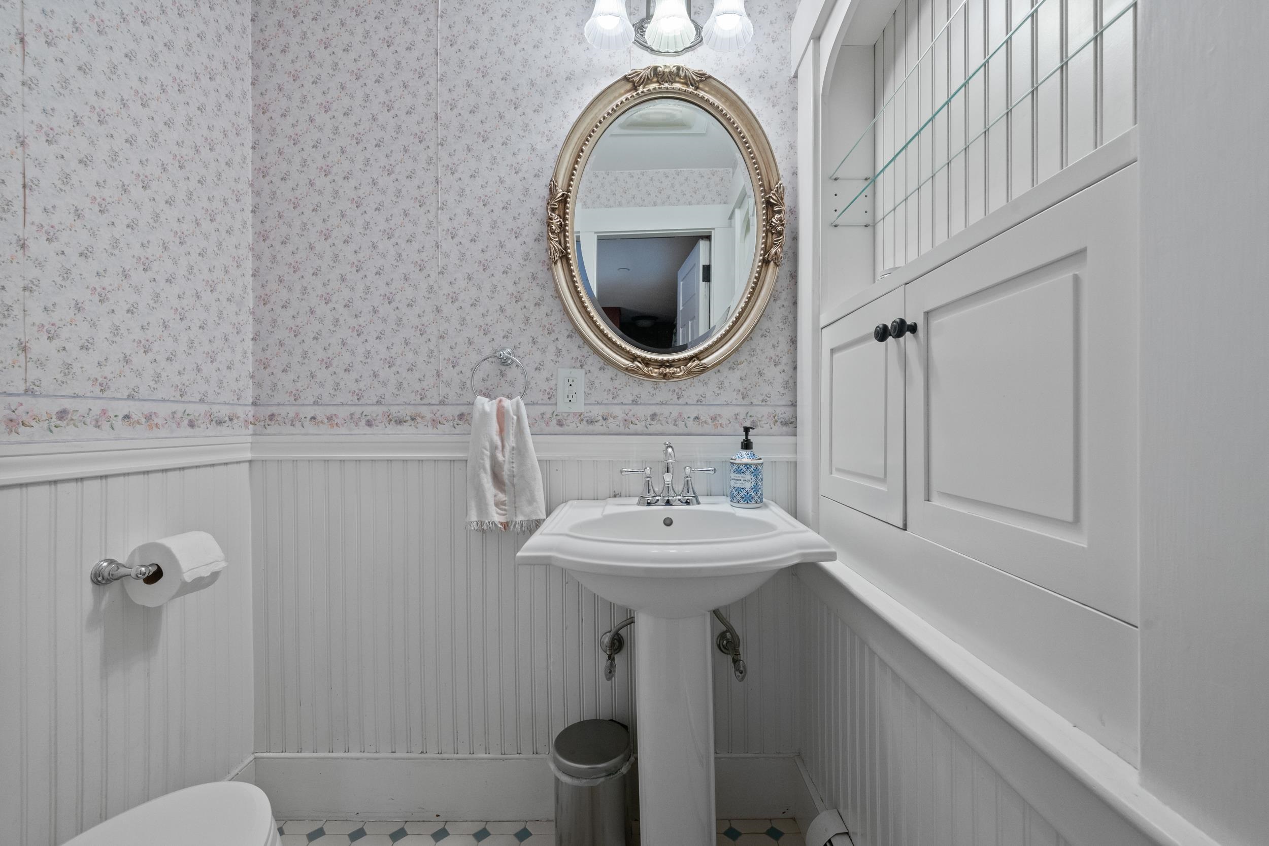 125 Clough Hill Road Lyman, NH 03585 - Photo 20 of 60