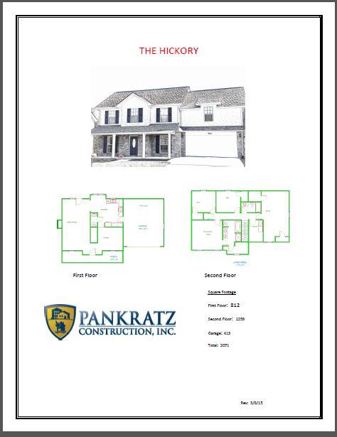 949 Elsborn Ridge Road Maryville, TN 37801 - Photo 3 of 3 The Hickory image file