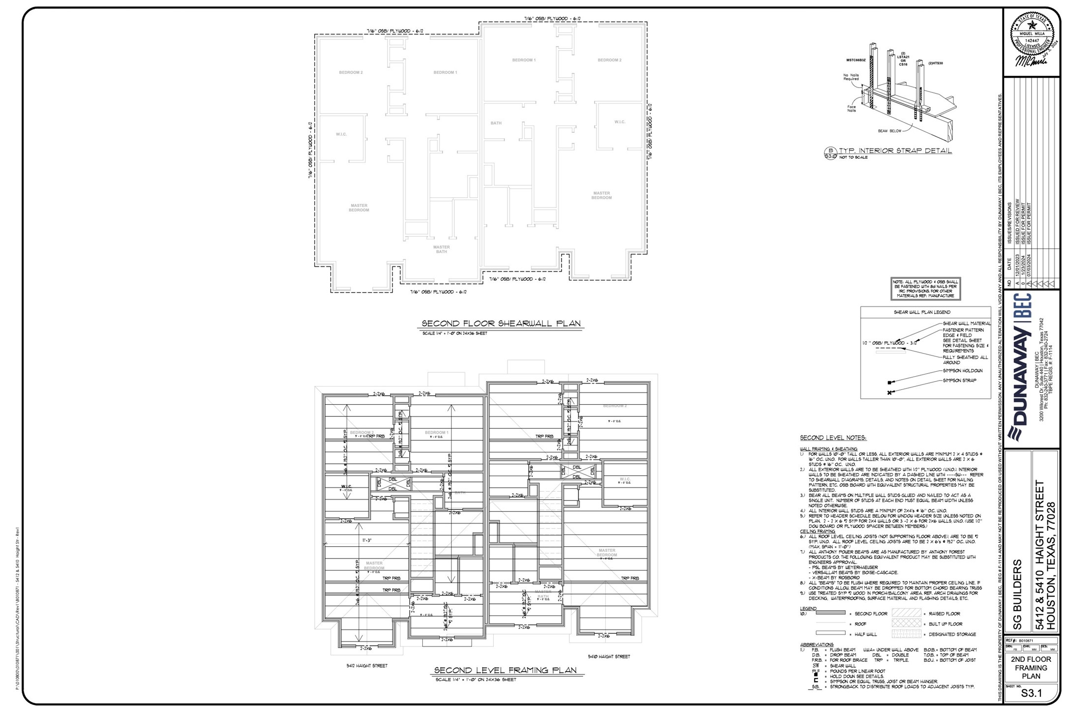 5416 Haight Street Houston, TX 77028 - Photo 3 of 10 unknown