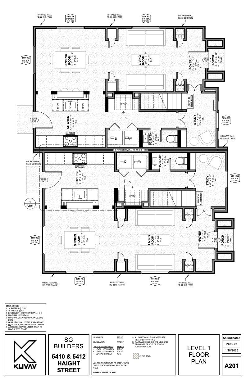 5416 Haight Street Houston, TX 77028 - Photo 6 of 10 unknown