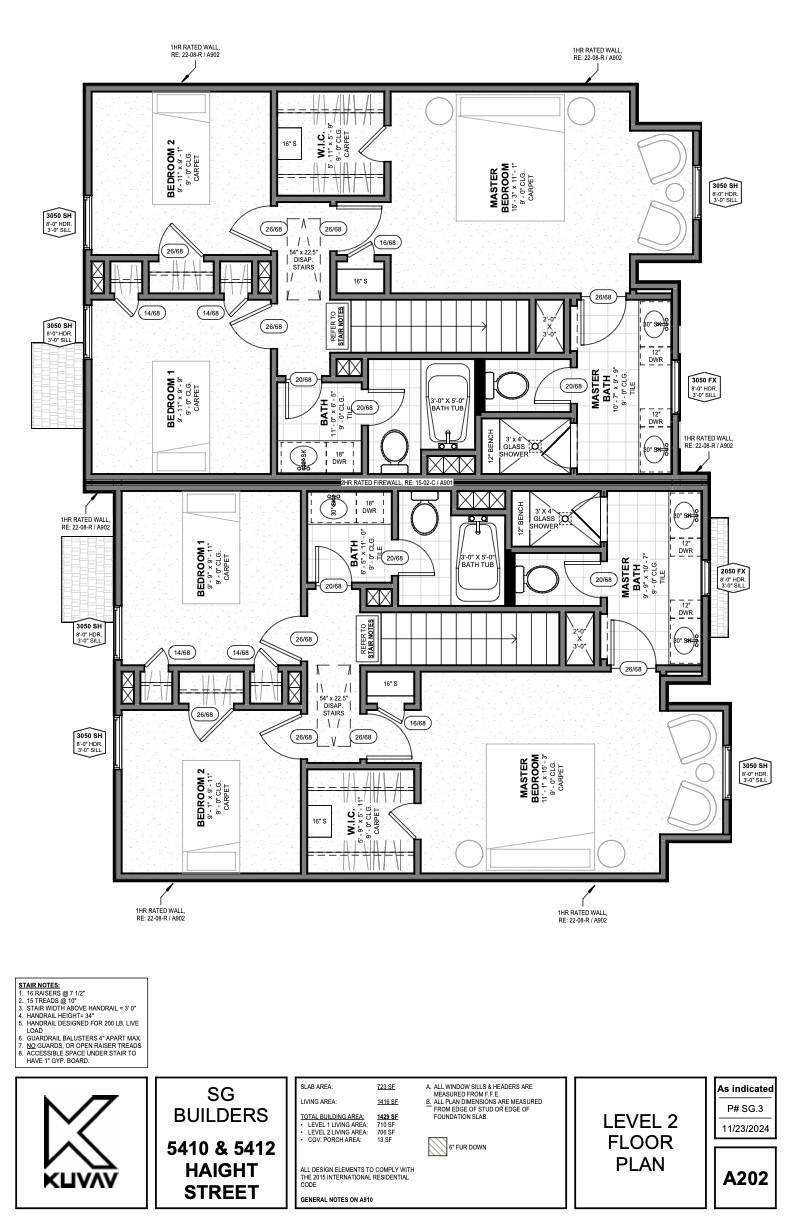 5416 Haight Street Houston, TX 77028 - Photo 7 of 10