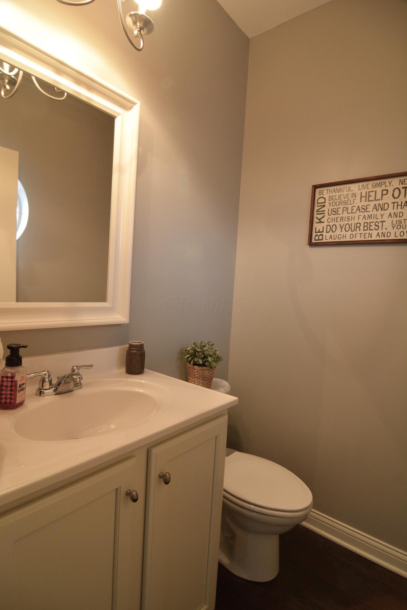 5741 Nadler Road Dublin, OH 43016 - Photo 13 of 46 Gallery Image 13