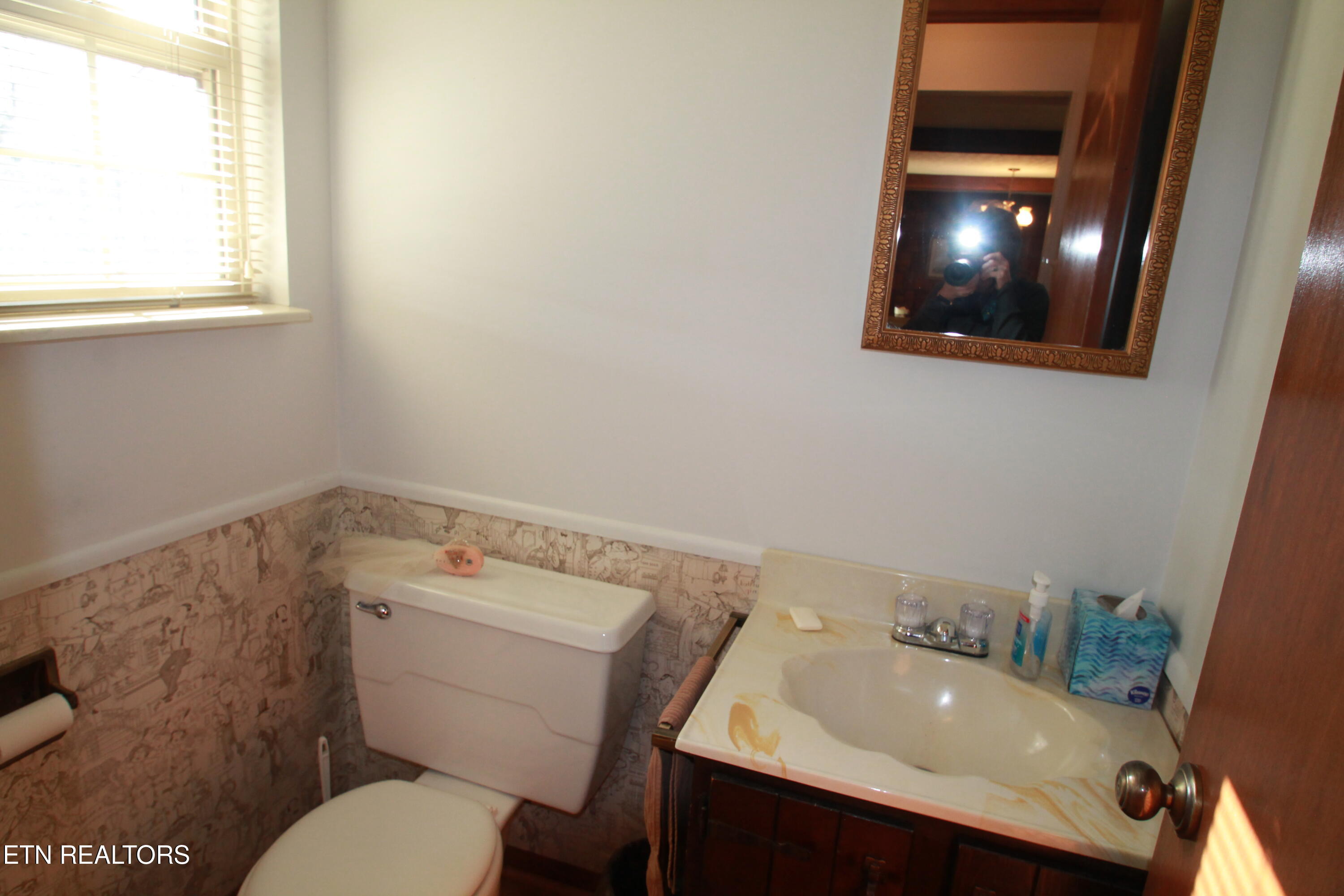 400 Alderville Road Winfield, TN 37892 - Photo 20 of 40 IMG_0144 - Copy