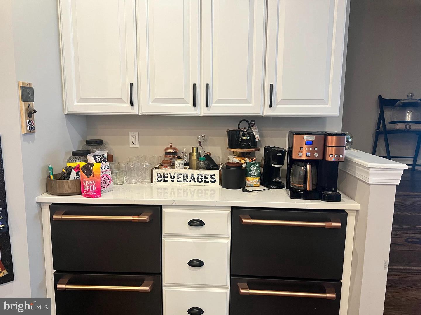 306 Pure Spring Crescent Rockville, MD 20850 - Photo 5 of 18 Chic beverage station in modern kitchen.