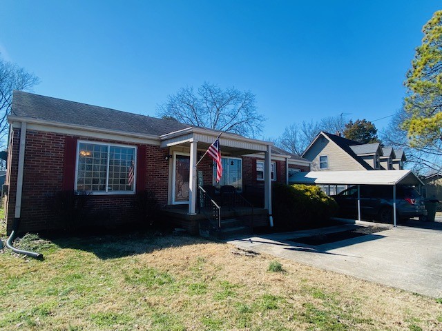 814 West Spring Street Lebanon, TN 37087 - Photo 2 of 13 Gallery Image 2