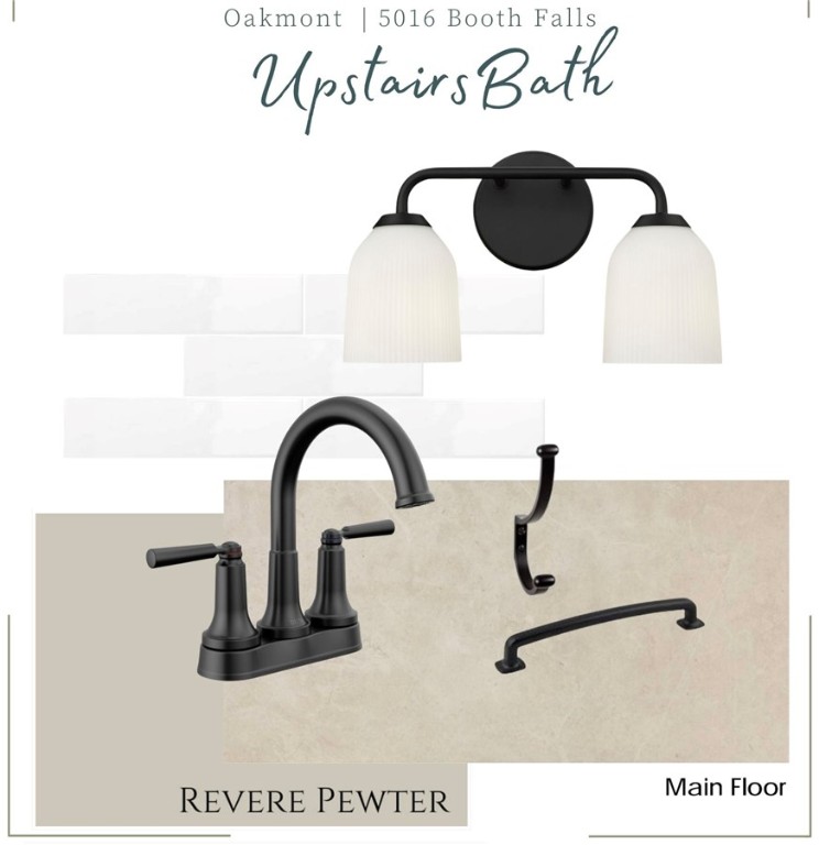 5016 Booth Falls Trail Bryan, TX 77802 - Photo 8 of 9 a close view of tap