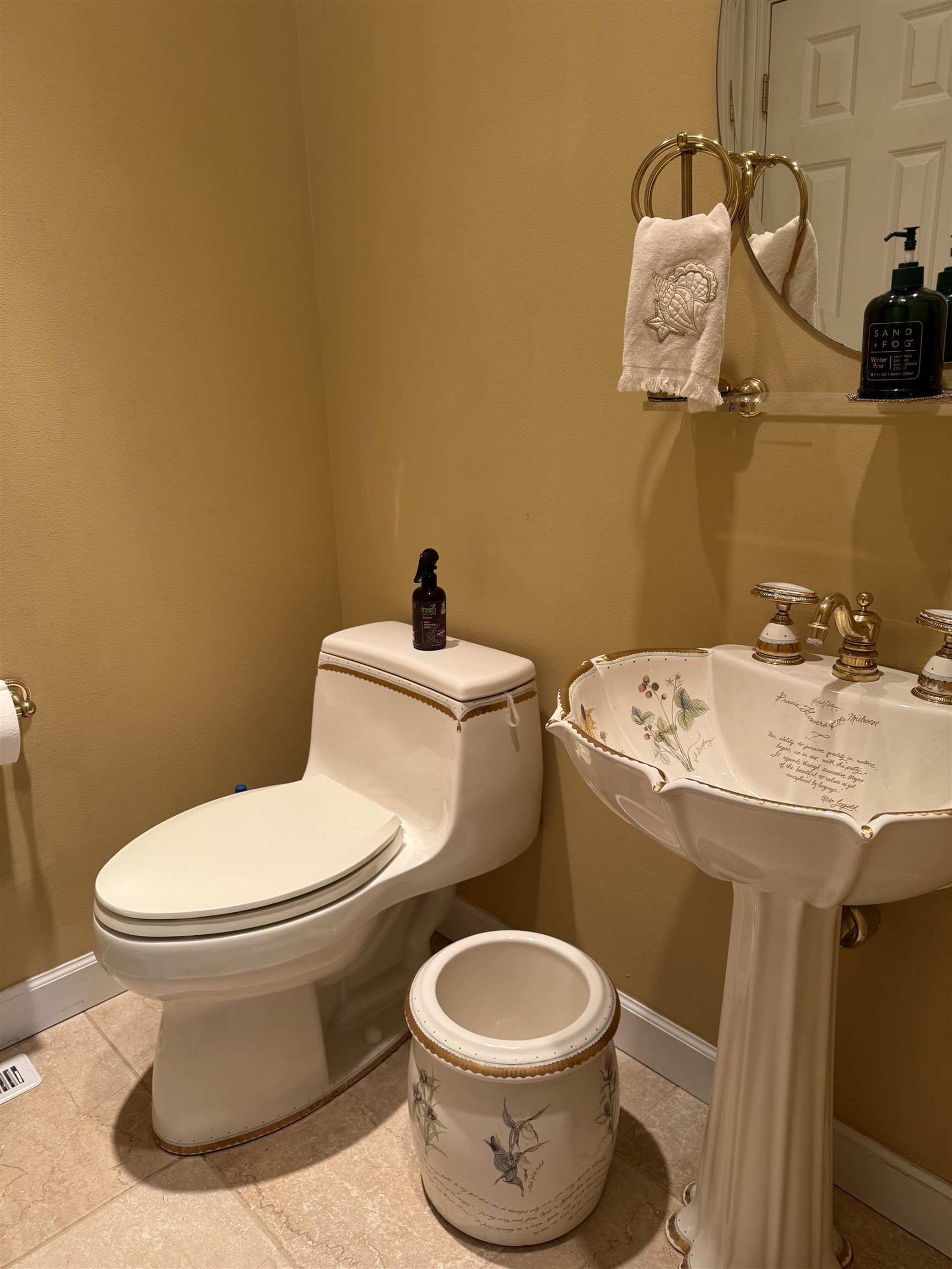 649 Roxbury Road Rockford, IL 61107 - Photo 22 of 30 Gallery Image 22