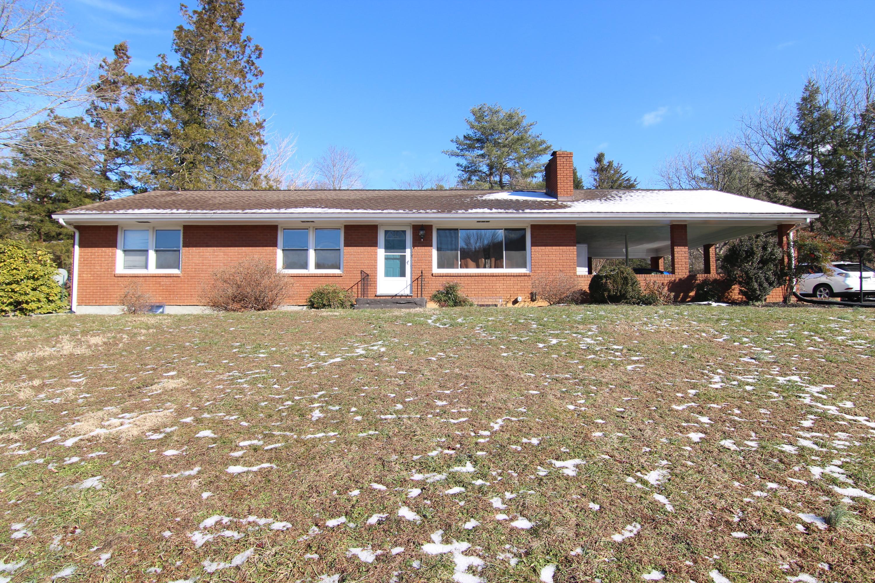 5608 Merriman Road Roanoke, VA 24018 - Photo 2 of 40 IMG_1307
