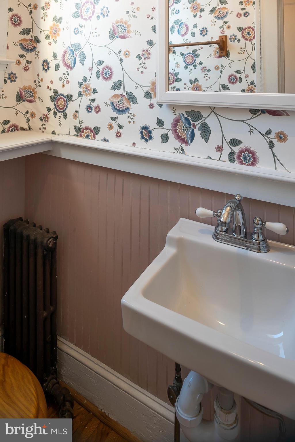 1305 Frederick Road Baltimore, MD 21228 - Photo 14 of 28 Half Bath