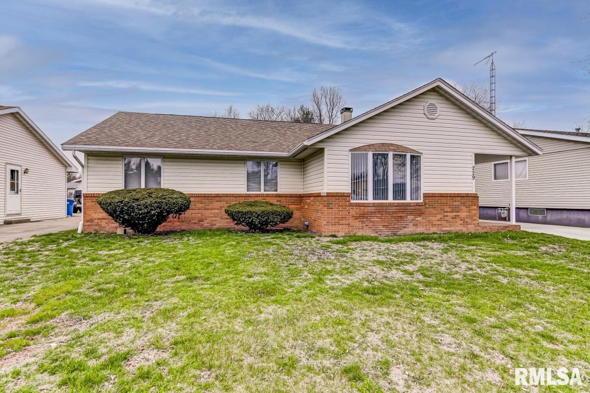 229 Hawkeye Way Springfield, IL 62707 - Photo 2 of 34