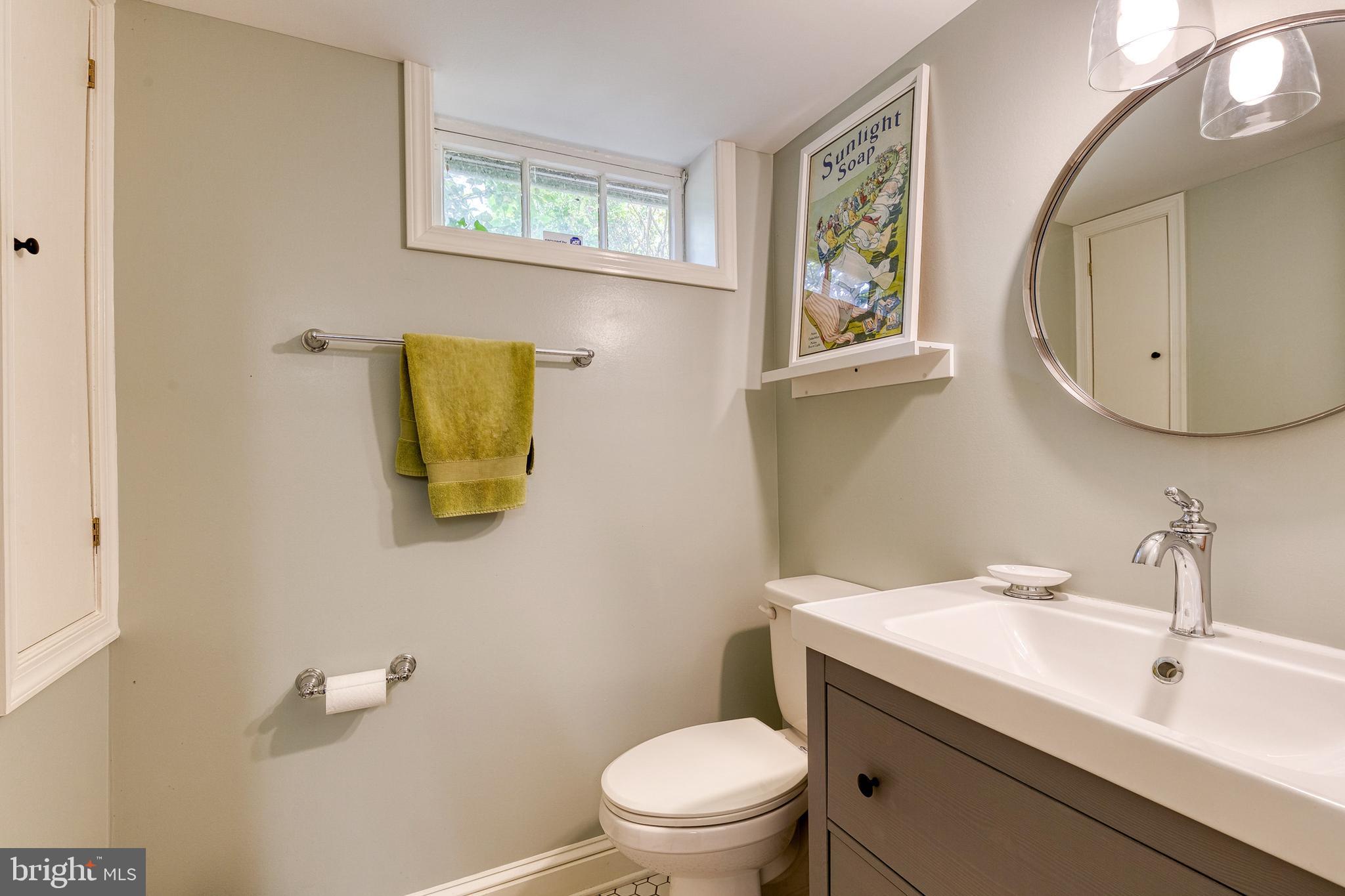 416 Brook Road Towson, MD 21286 - Photo 20 of 55