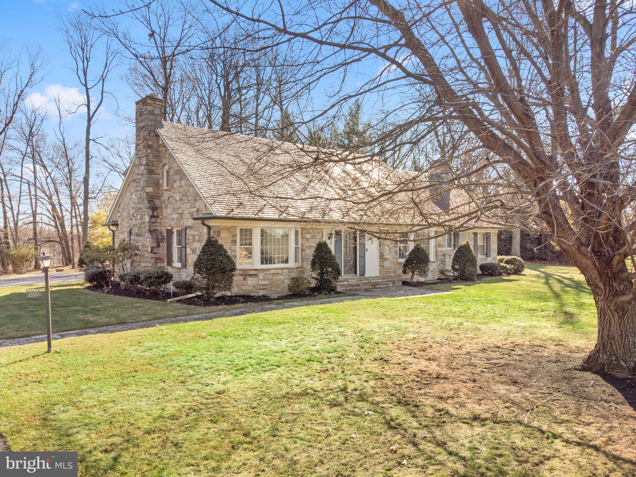 25915 Woodfield Road Damascus, MD 20872 - Photo 4 of 61 Gallery Image 4