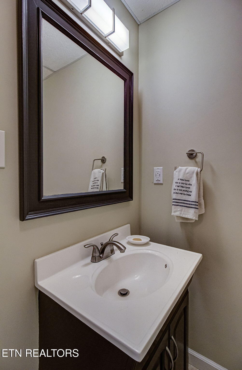 205 Inata Lane Loudon, TN 37774 - Photo 45 of 57 IMG_6915