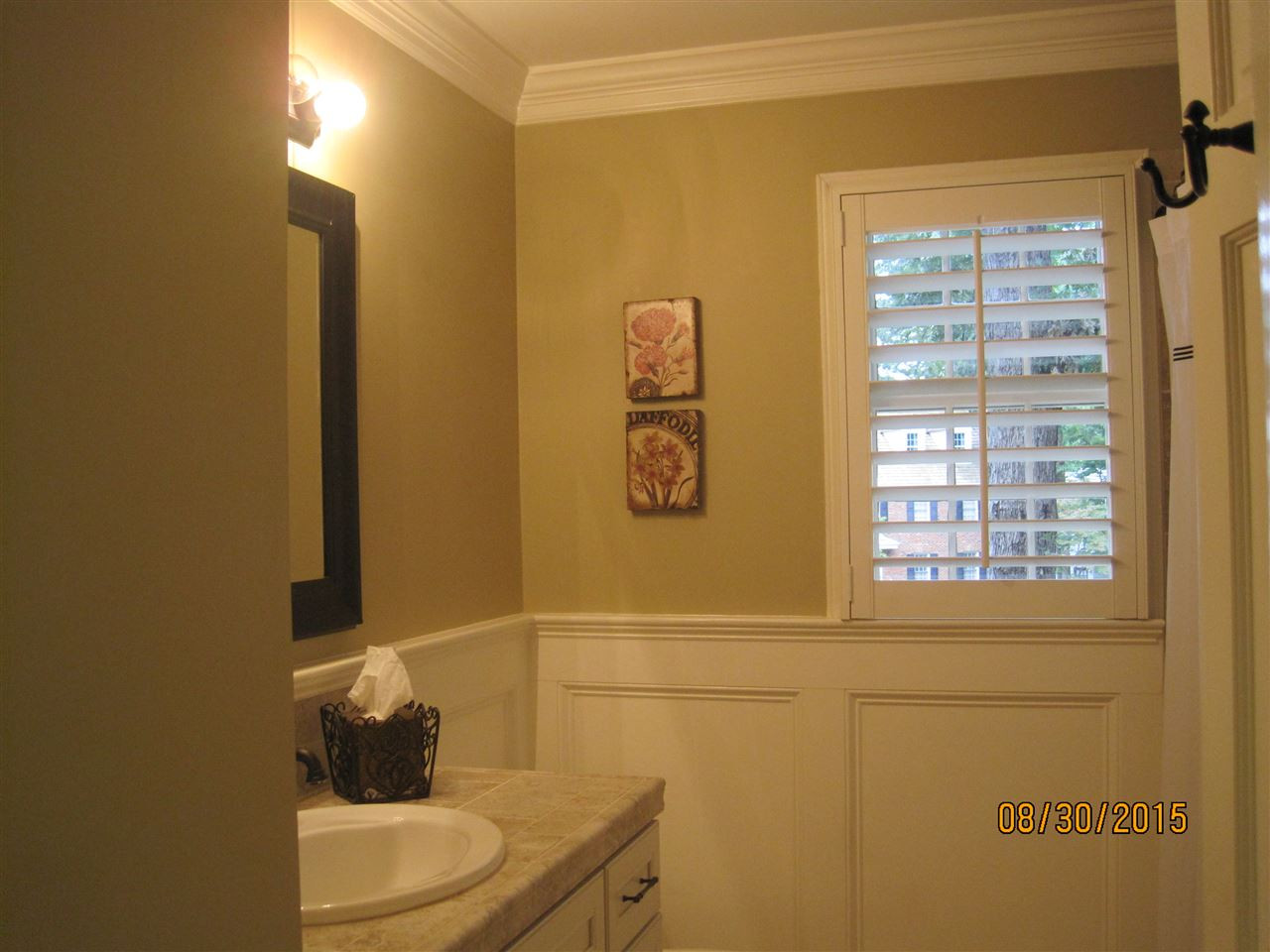 2205 Middlefield Court Raleigh, NC 27615 - Photo 18 of 24 Photo 18