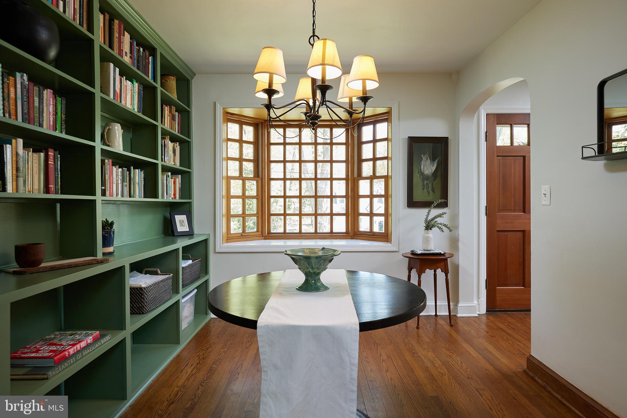 8908 Sudbury Road Silver Spring, MD 20901 - Photo 10 of 33