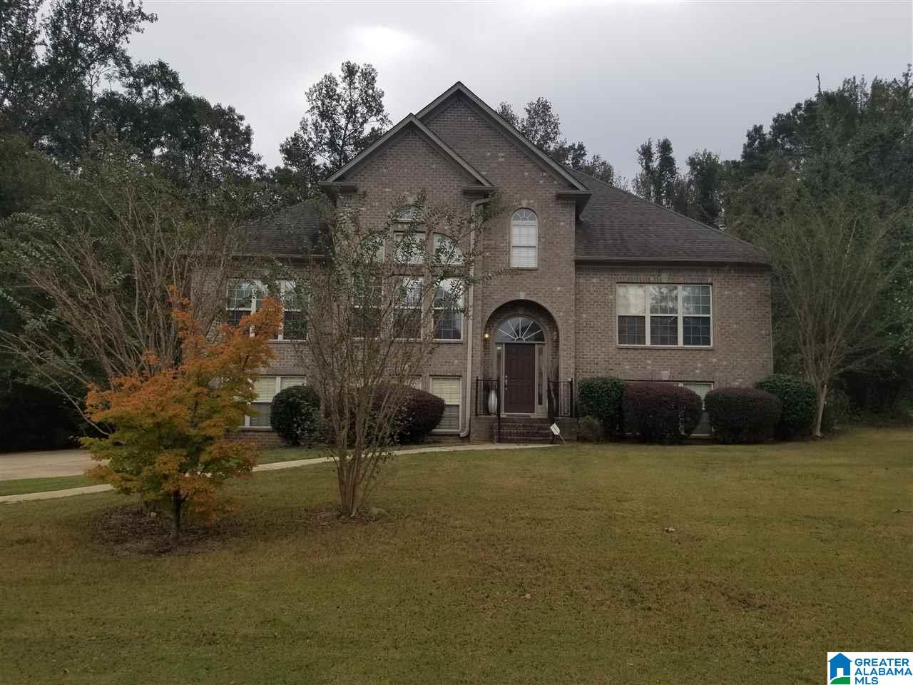 7236 Cloverleaf Lane Helena, AL 35022 - Photo 2 of 9