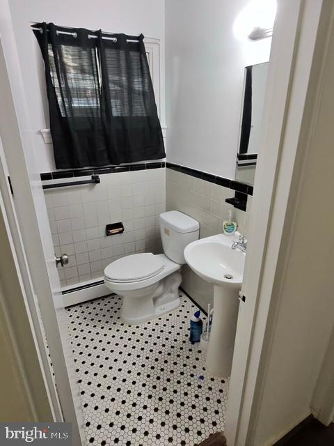5939 Anniston Road Bethesda, MD 20817 - Photo 8 of 20
