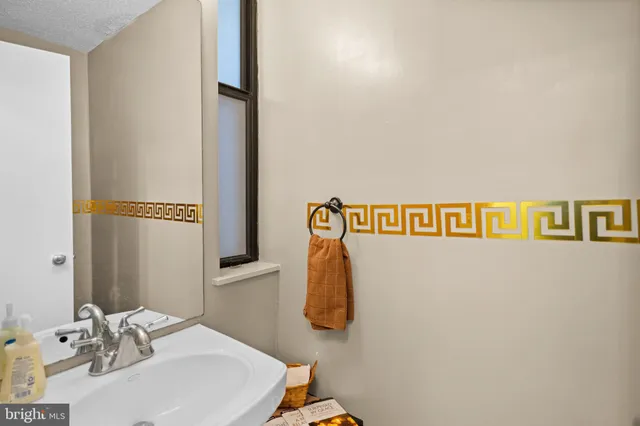 $199,900 | 2363 Nutmeg Terrace, Baltimore, MD 21209