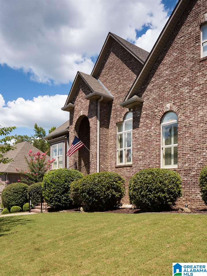 2544 Oakleaf Circle Helena, AL 35022 - Photo 35 of 35