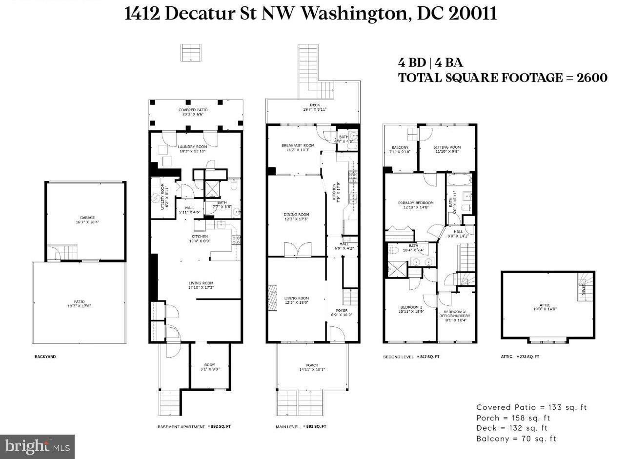 1412 Decatur Street Northwest Washington, DC 20011 - Photo 36 of 36 a picture of a room with mirror on the wall