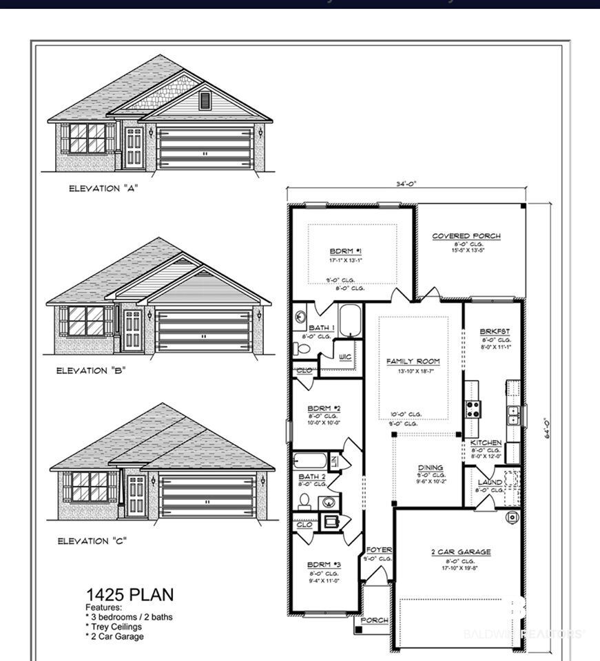 14626 Silveroaks Loop Silverhill, AL 36576 - Photo 2 of 28