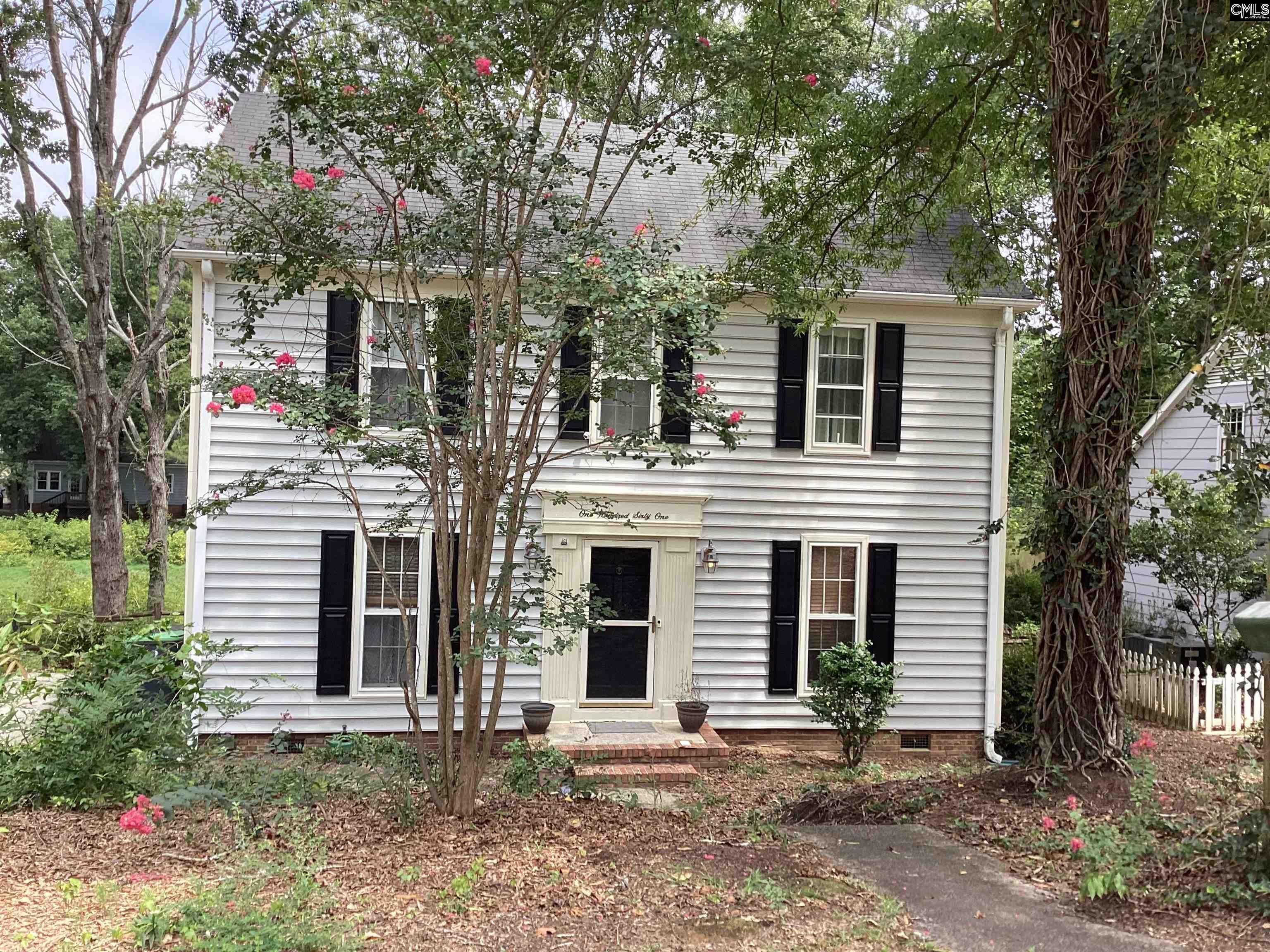 161 King George Way Columbia, SC 29210 - Photo 2 of 23 Gallery Image 2