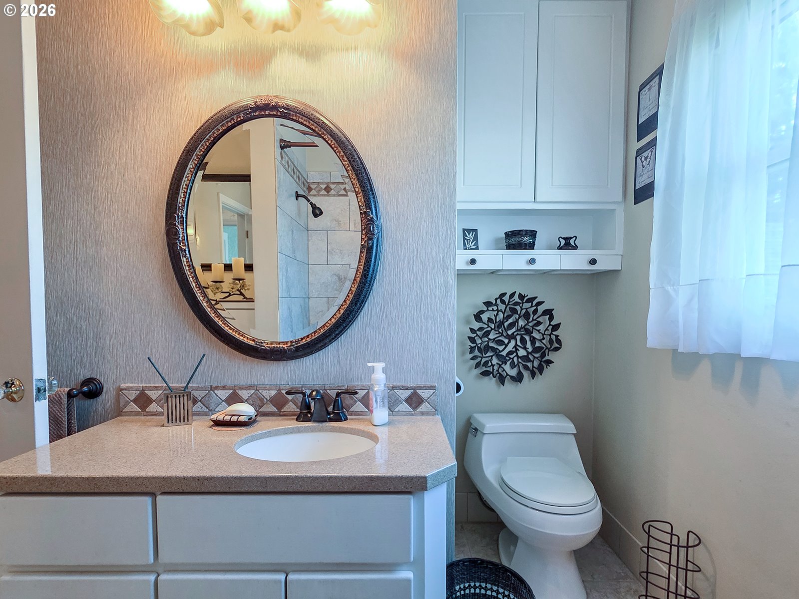 2359 Southeast 59th Avenue Portland, OR 97215 - Photo 22 of 38