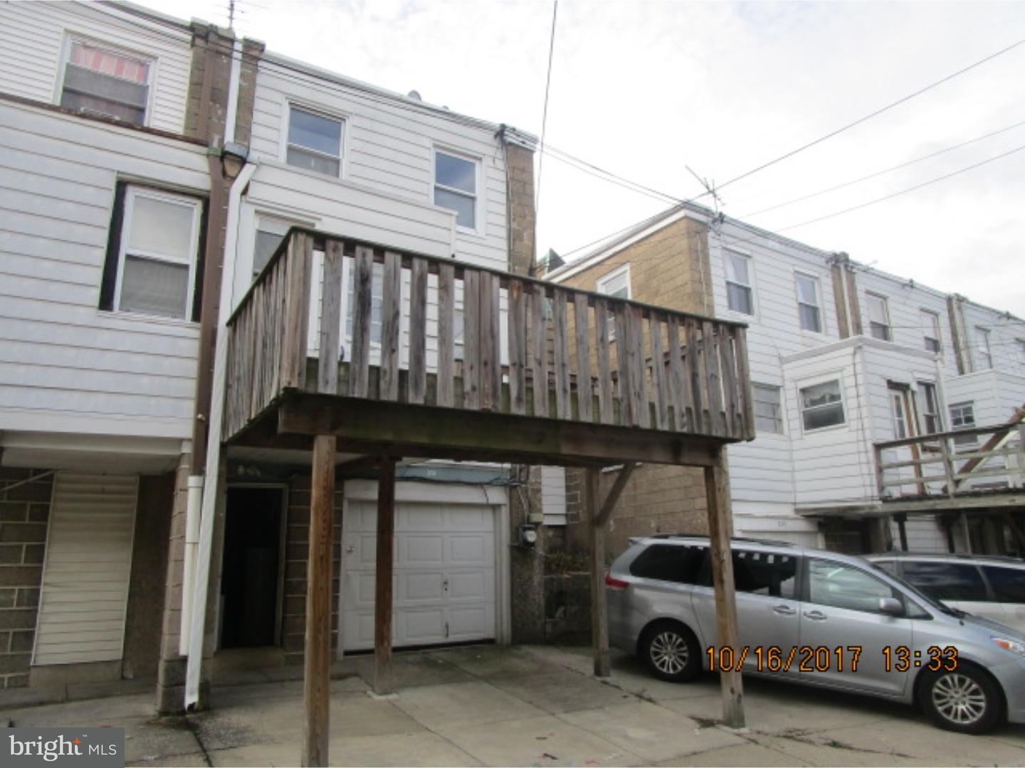 531 Hampden Road Upper Darby, PA 19082 - Photo 11 of 11