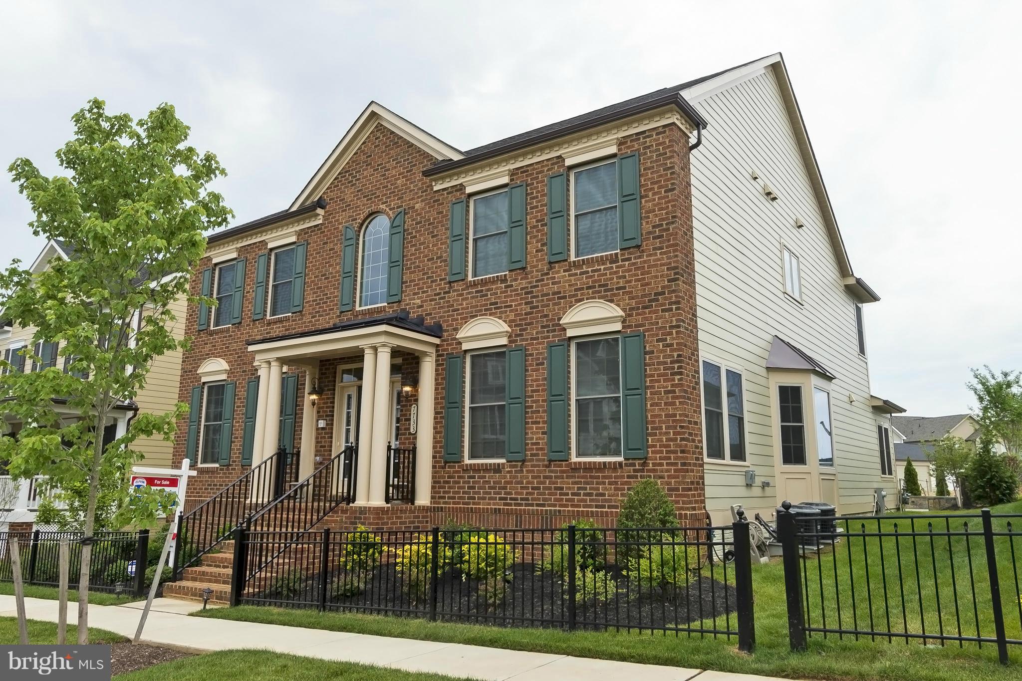 7733 Elmwood Road Fulton, MD 20759 - Photo 1 of 30 a front view of a house with a yard