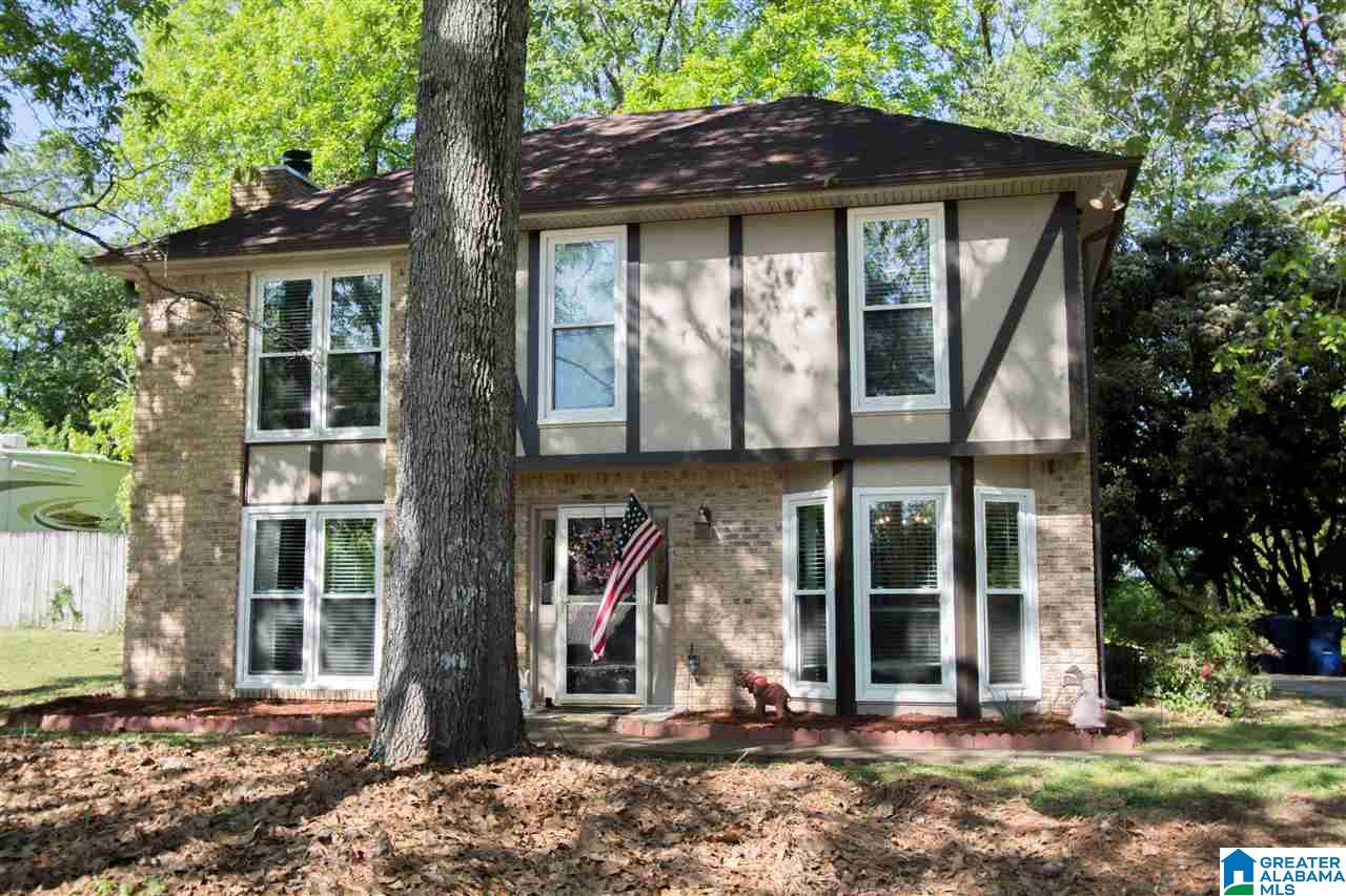 305 Tradewinds Circle Alabaster, AL 35007 - Photo 2 of 42
