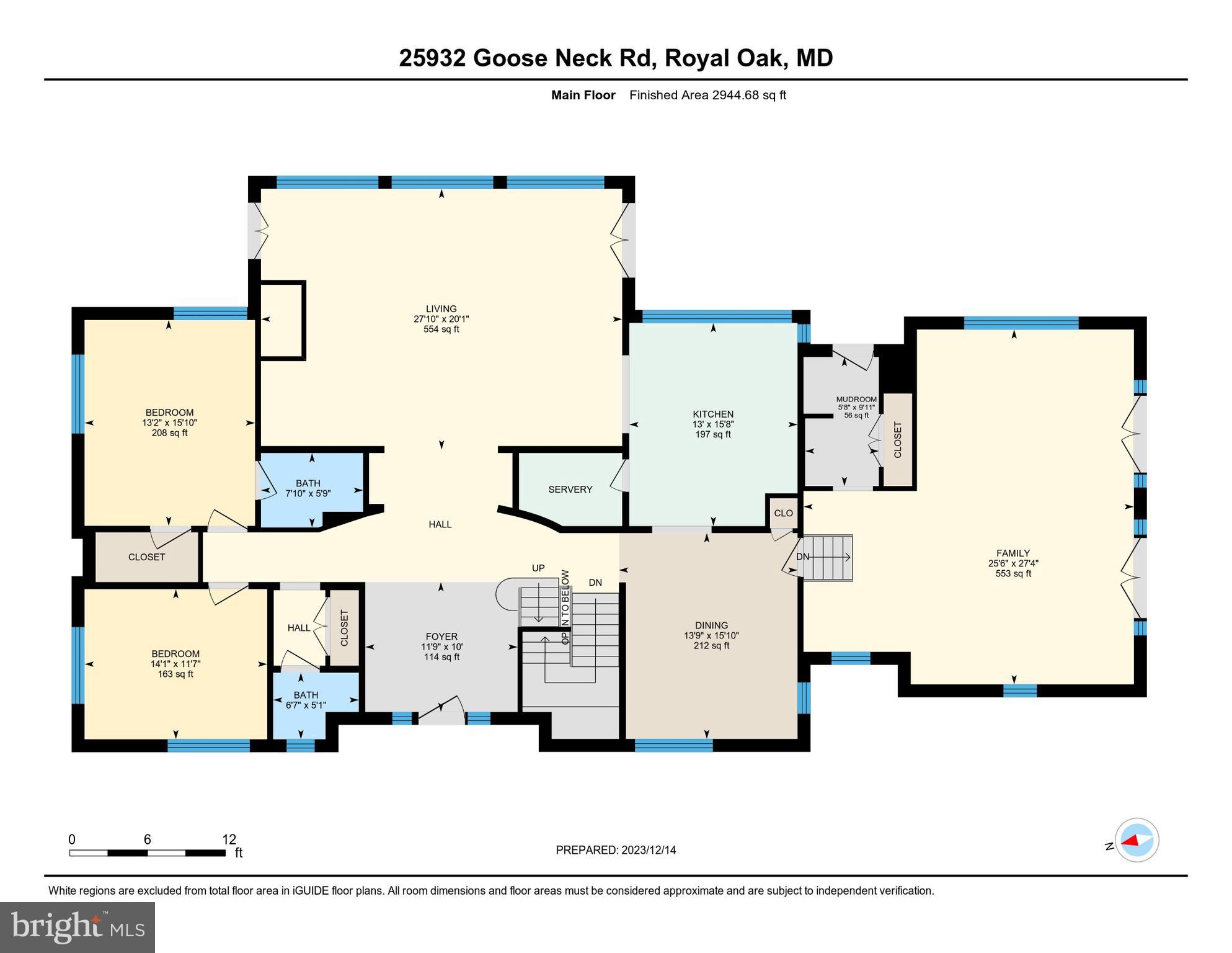 25932 Goose Neck Road Royal Oak, MD 21662 - Photo 77 of 79 The Floorplan - 1st floor