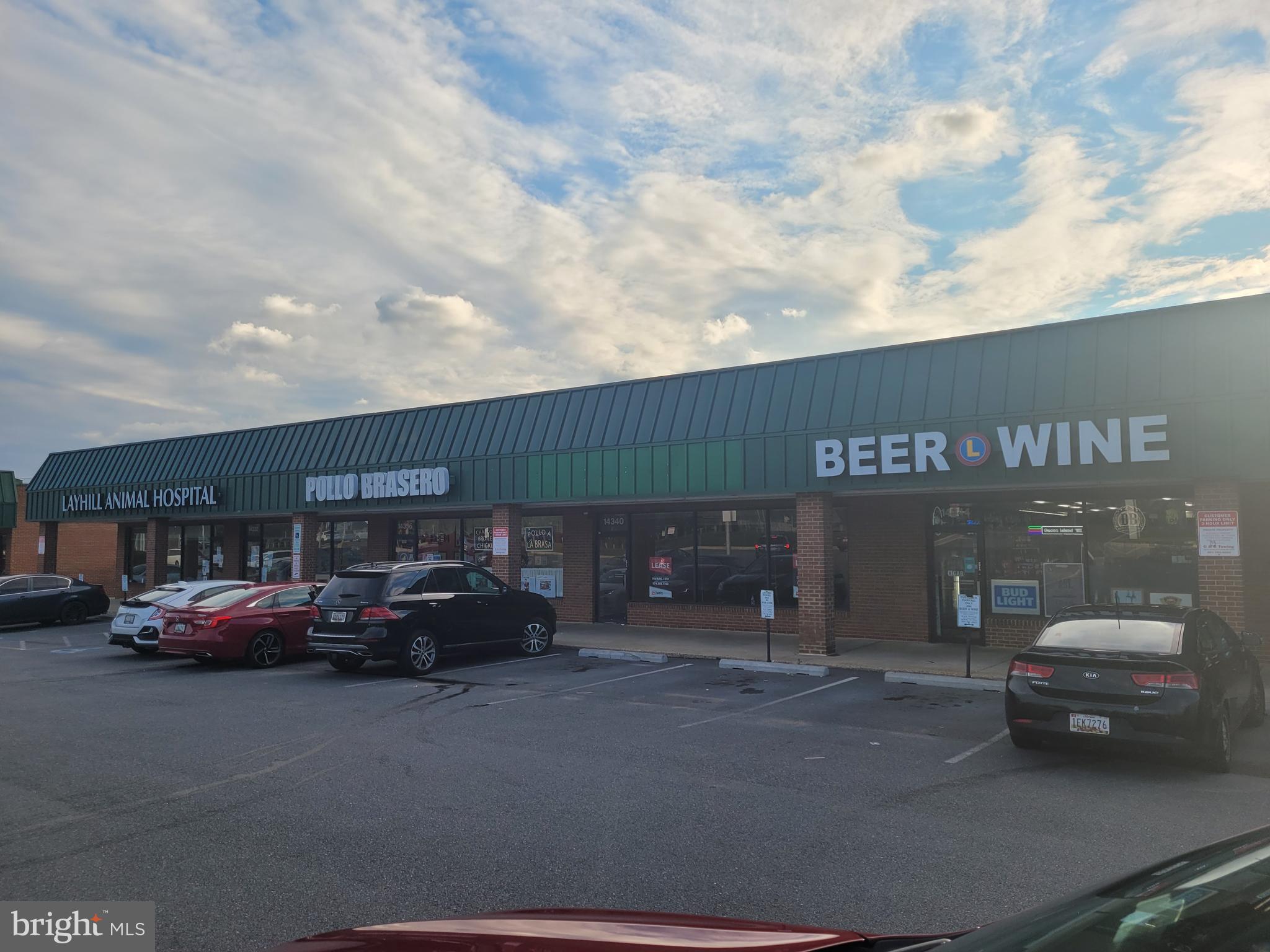 2350 Wyeth Street Silver Spring, MD 20906 - Photo 49 of 56