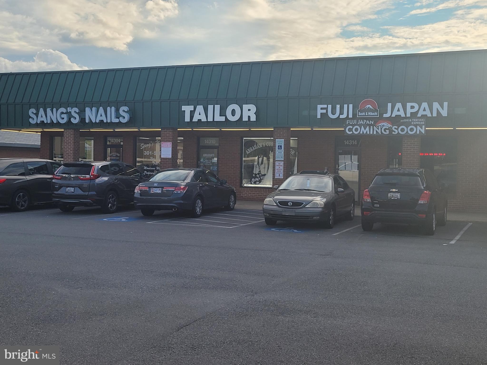 2350 Wyeth Street Silver Spring, MD 20906 - Photo 51 of 56