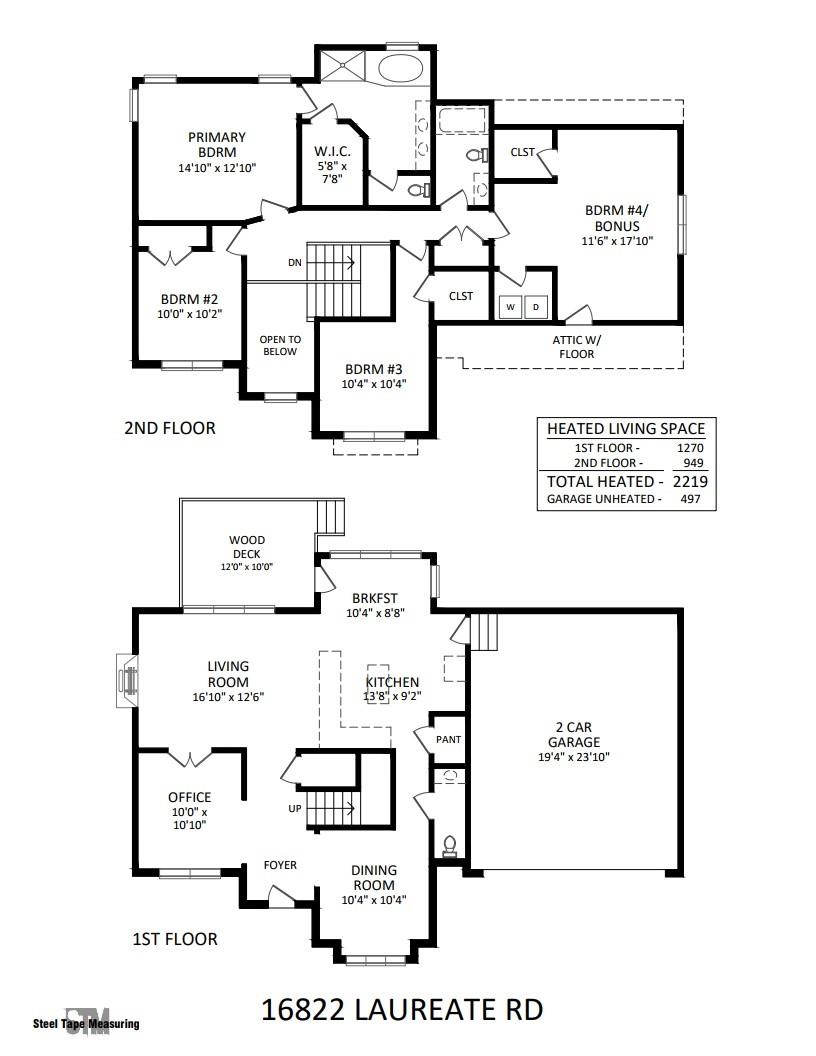 16822 Laureate Road Huntersville, NC 28078 - Photo 29 of 33 Gallery Image 29