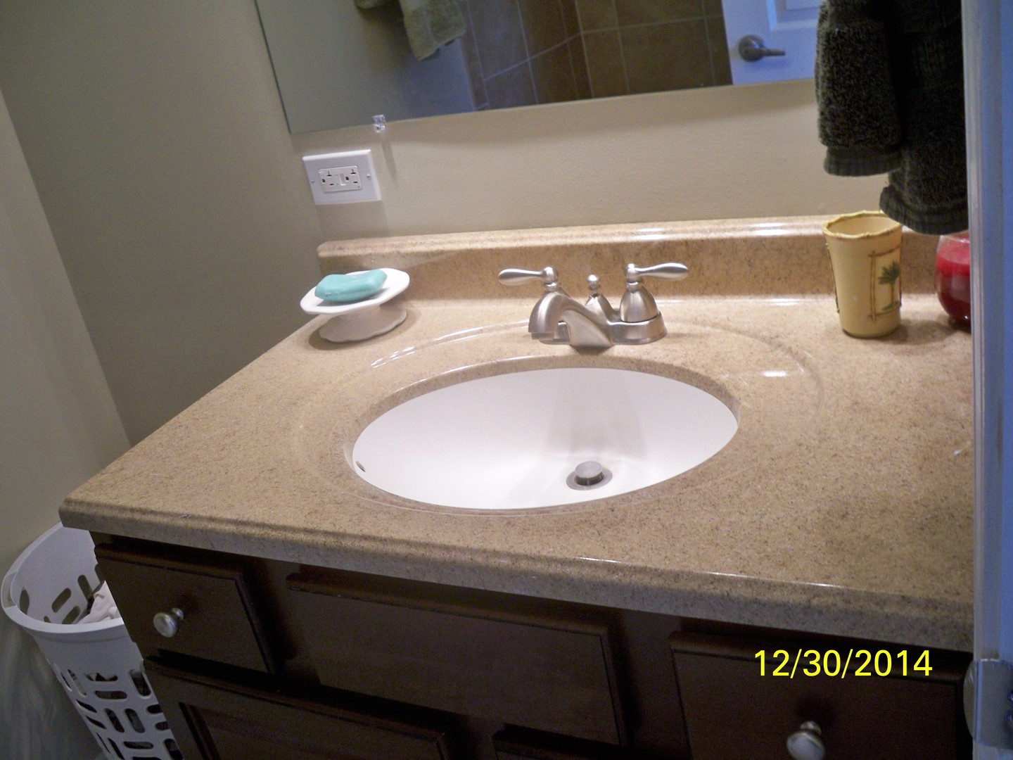 4721 St Joseph Creek Road, Unit 2A Lisle, IL 60532 - Photo 6 of 13