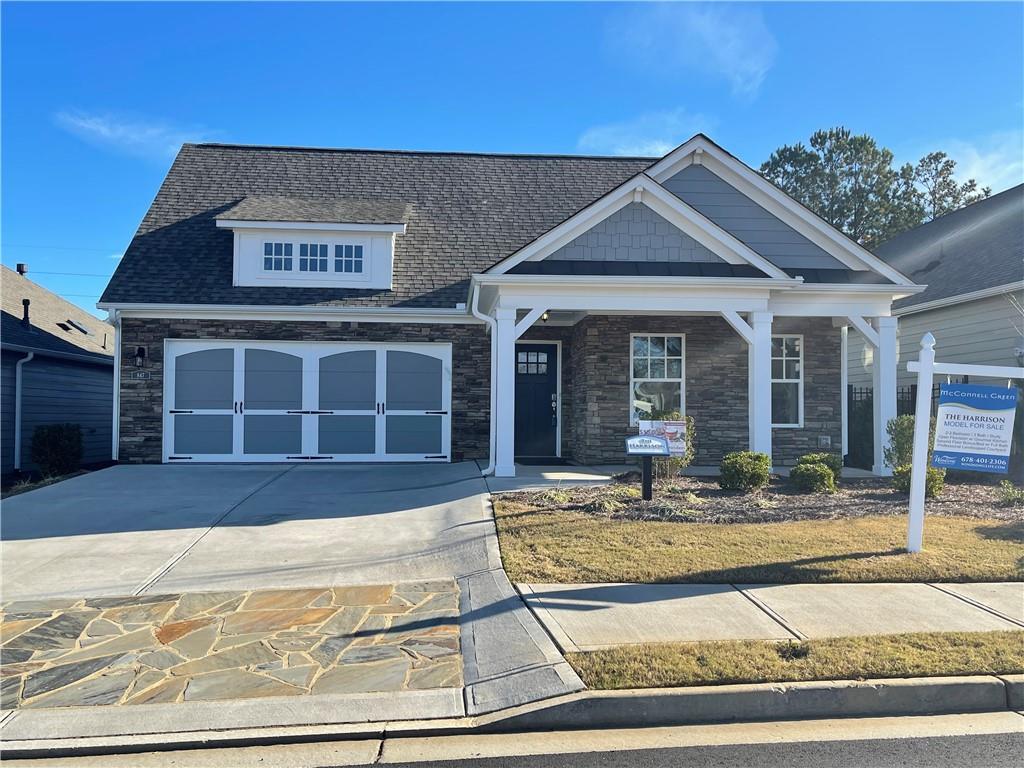 847 Celtic Common Powder Springs, GA 30127 - Photo 1 of 1 Gallery Image 1