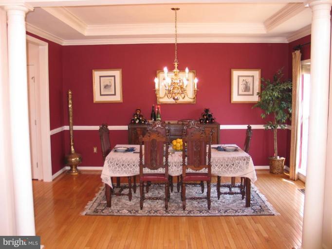 9619 Gerst Road Perry Hall, MD 21128 - Photo 3 of 30 Dining Room